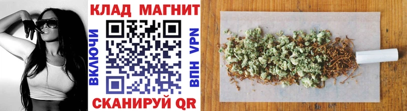 Купить наркотики Шадринск Гашиш Псилоцибиновые грибы Меф мяу мяу Марихуана COCAIN