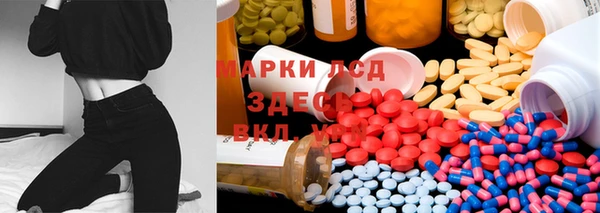 гашиш Михайлов