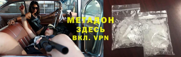 соль ск Мегион