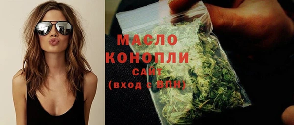 гашик Медвежьегорск