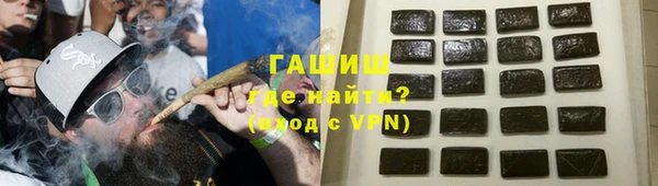 кокаин колумбия Белокуриха