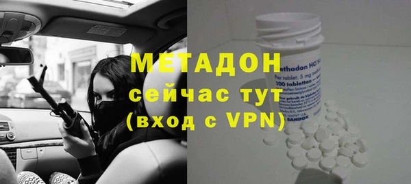 гашик Михайловск