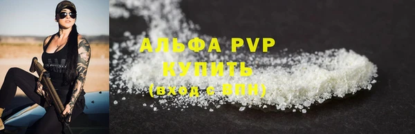 гашик Медвежьегорск