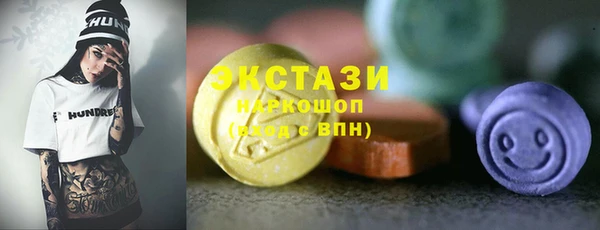 герыч Михайловка