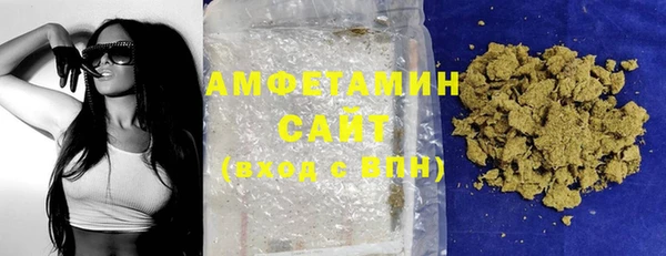 гашик Михайловск