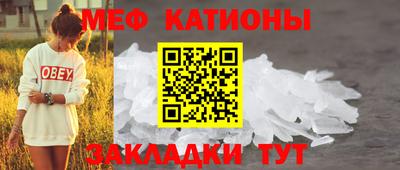 ALPHA-PVP Гусев
