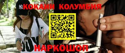 дурь Балашиха