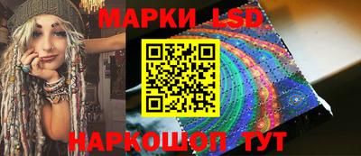 дурь Балашиха