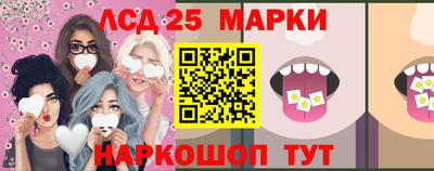 дурь Балашиха