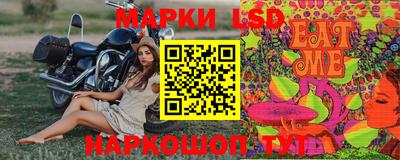 ALPHA-PVP Гусев