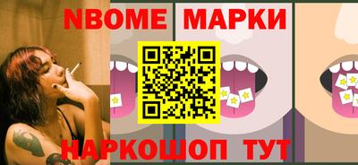 ALPHA-PVP Гусев