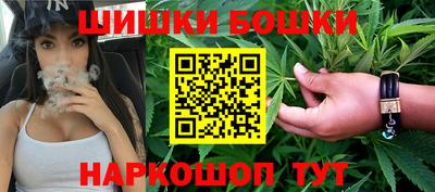 соль курить ск Гусь-Хрустальный