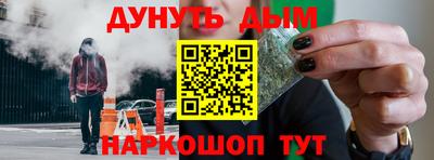 крисы Балаково