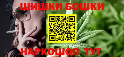 spice Гусиноозёрск
