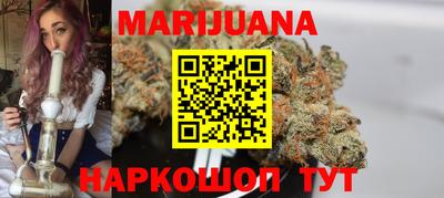 дурь Балашиха