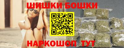 соль курить ск Гусь-Хрустальный
