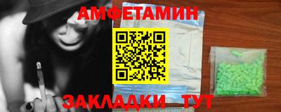 соль курить ск Гусь-Хрустальный