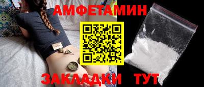 дурь Балашиха