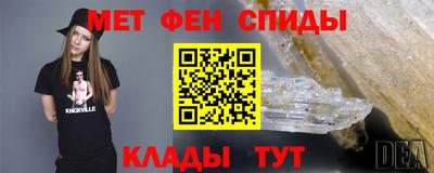 соль курить ск Гусь-Хрустальный