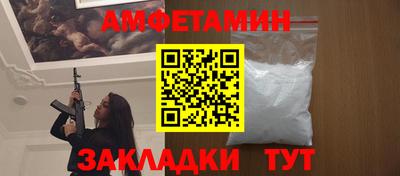 соль курить ск Гусь-Хрустальный