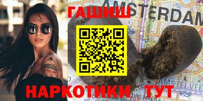 кокаин перу Балахна