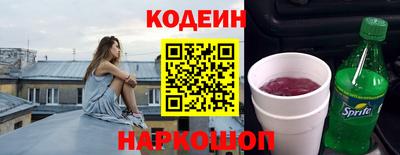 соль курить ск Гусь-Хрустальный