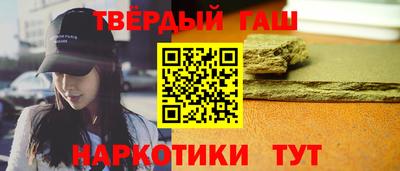соль курить ск Гусь-Хрустальный