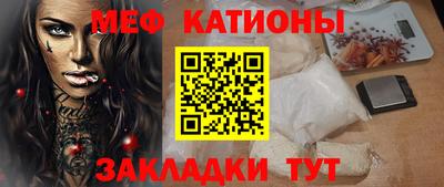 дурь Балашиха