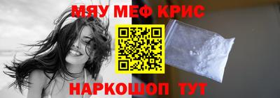 дурь Балашиха