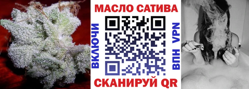 Дистиллят ТГК концентрат Шадринск
