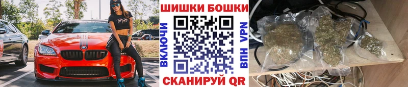 Марихуана ГИДРОПОН Шадринск