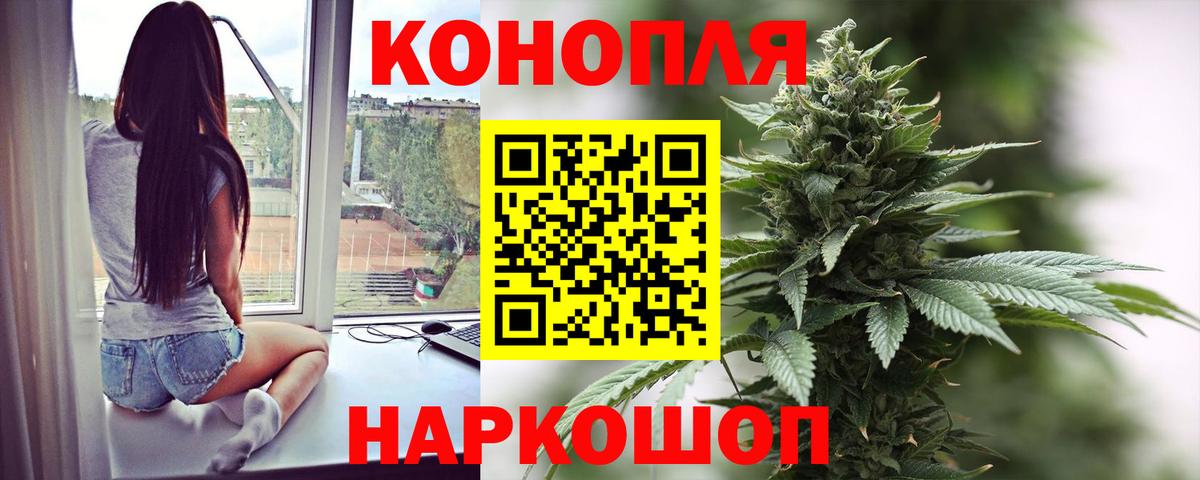 A-PVP Шадринск